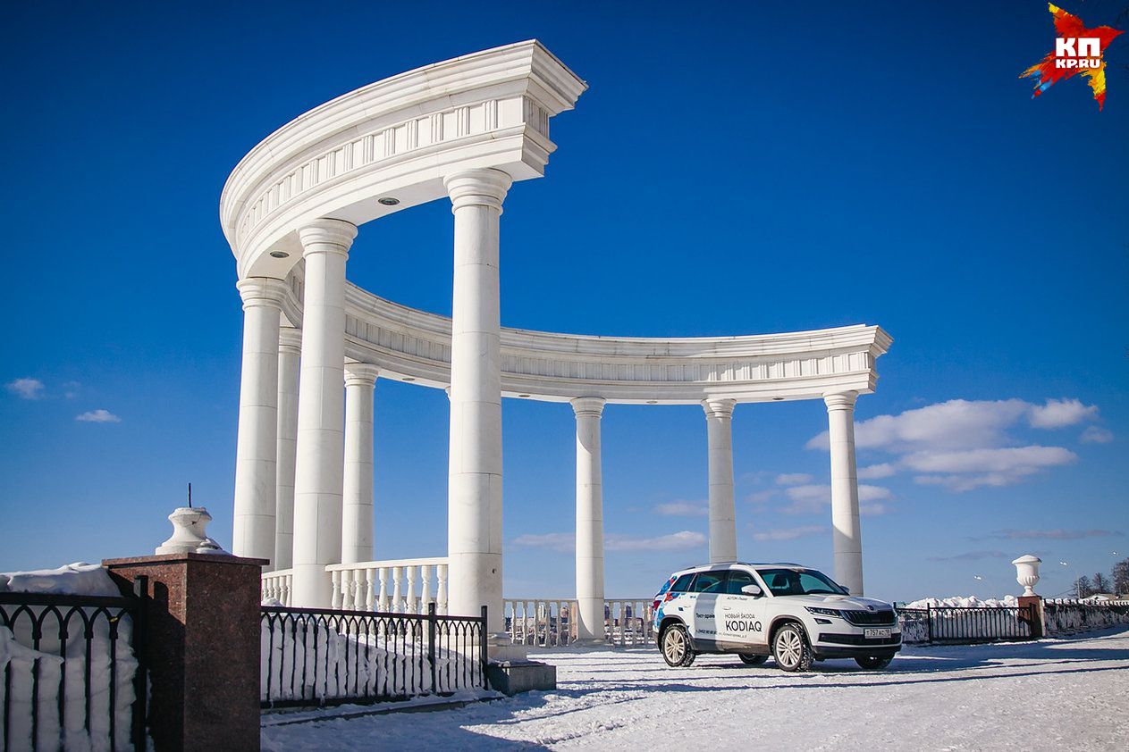 Открываем Ижевск: «Комсомолка» испытала ŠKODA KODIAQ и посетила красивейшие  места города - KP.RU